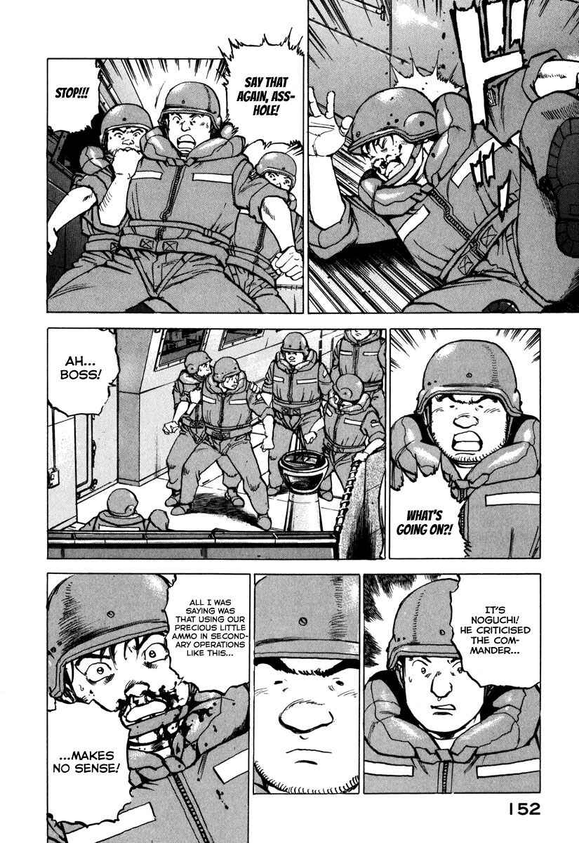 Zipang Chapter 162 - Page 13