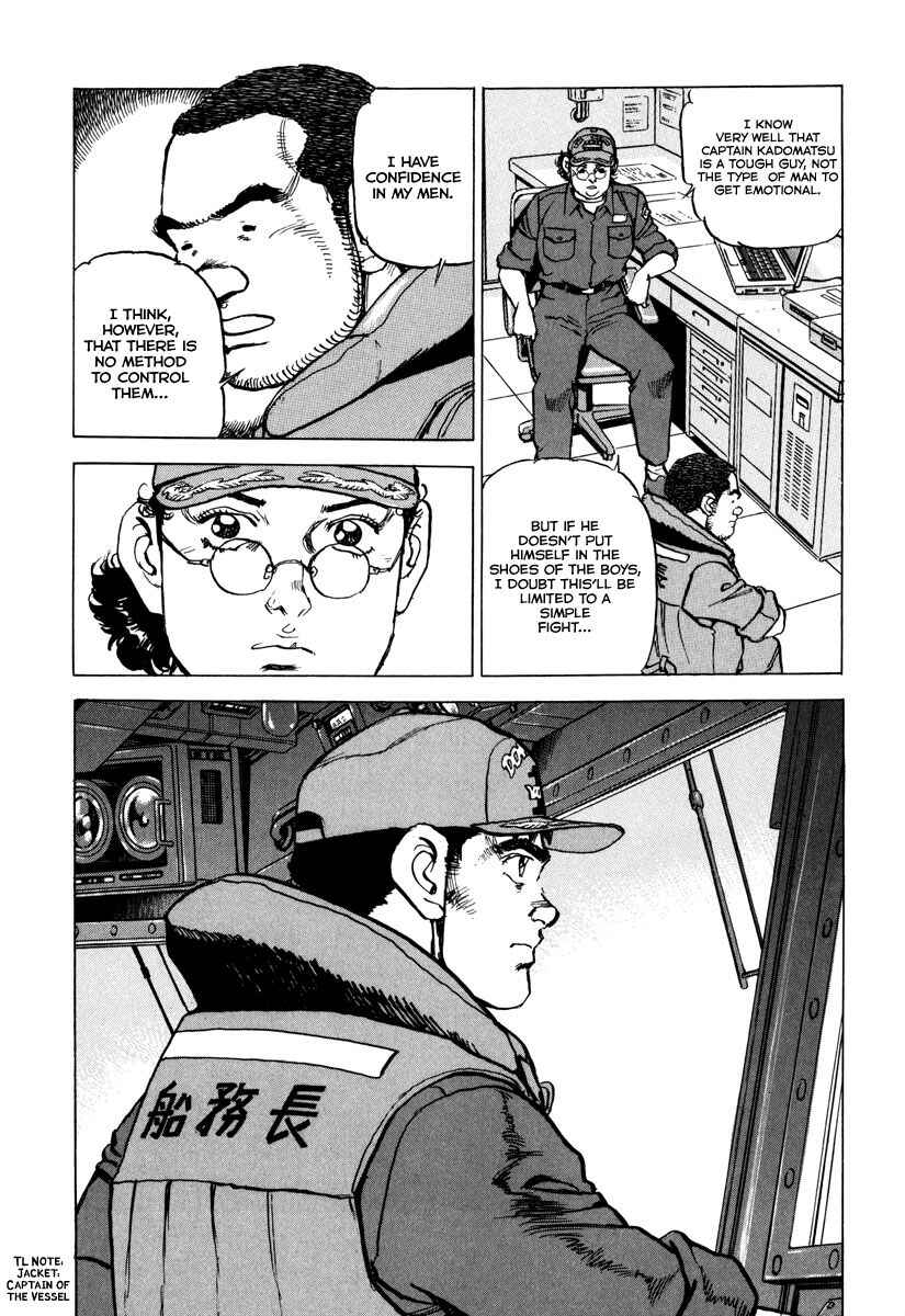 Zipang Chapter 162 - Page 17