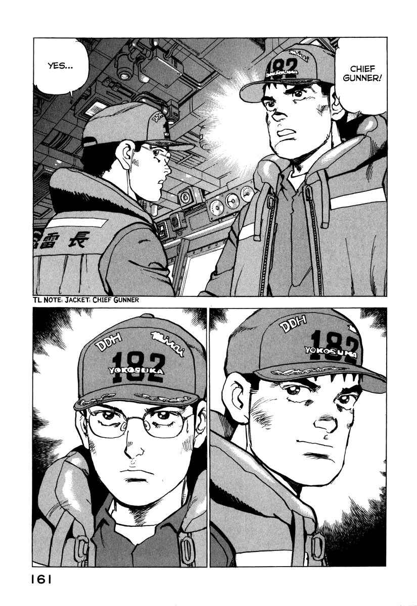 Zipang Chapter 162 - Page 22