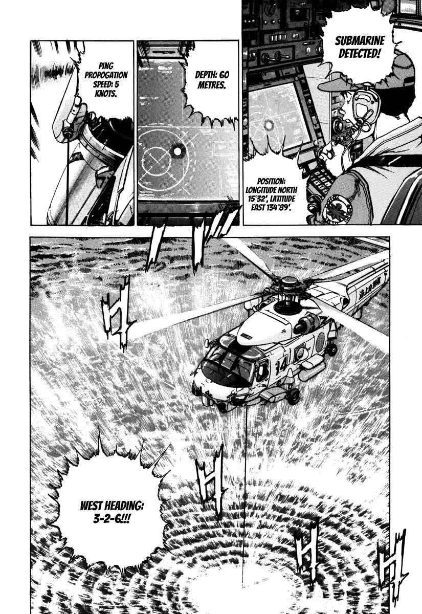 Zipang Chapter 162 - Page 5