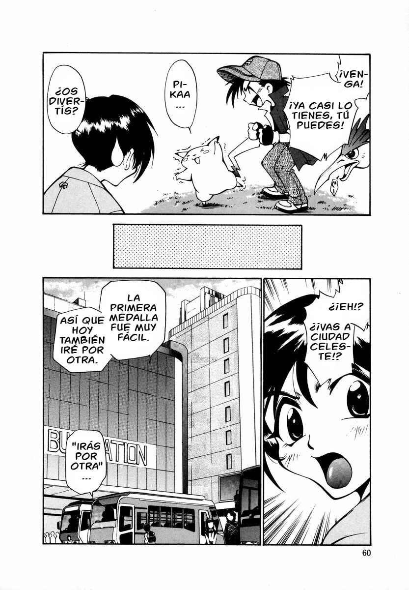 Electric Tale! Pikachu Chapter 2 - Page 12