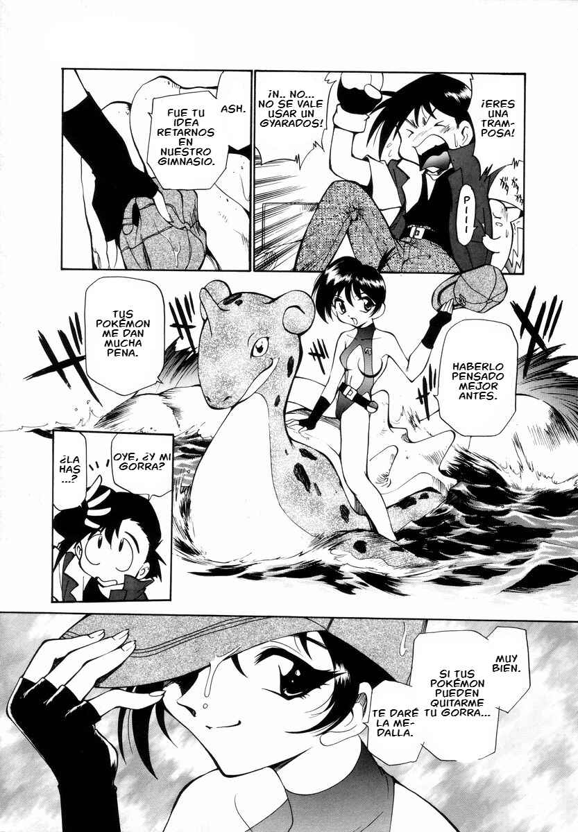 Electric Tale! Pikachu Chapter 2 - Page 21