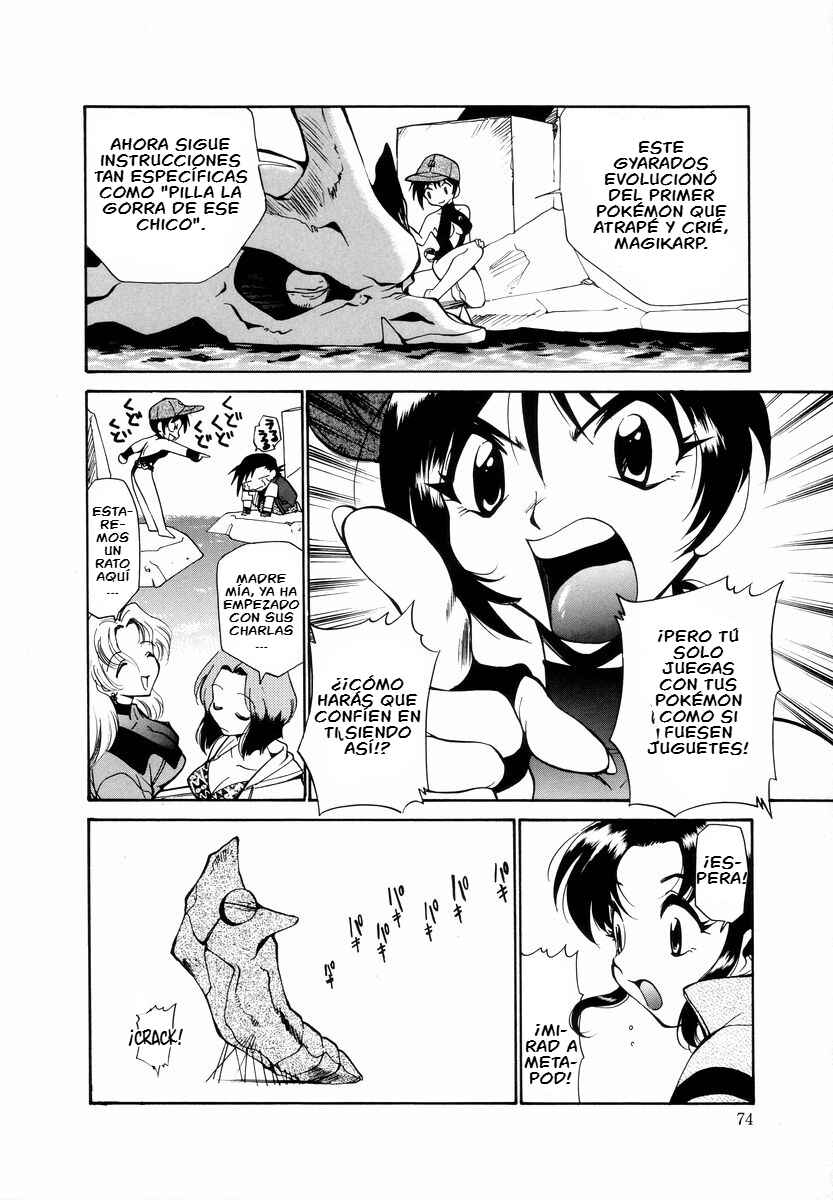 Electric Tale! Pikachu Chapter 2 - Page 26