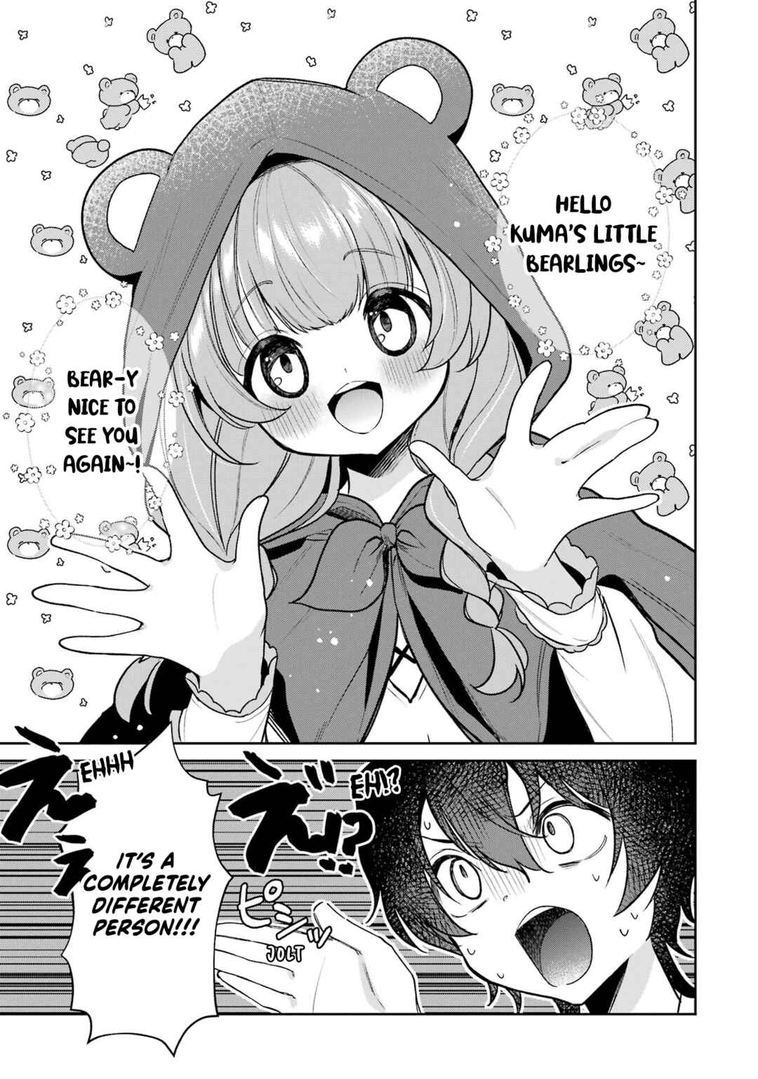 Yuumei VTuber no Ani Dakedo, Nazeka Ore ga Yuumei ni Natteita Chapter 9 - Page 6