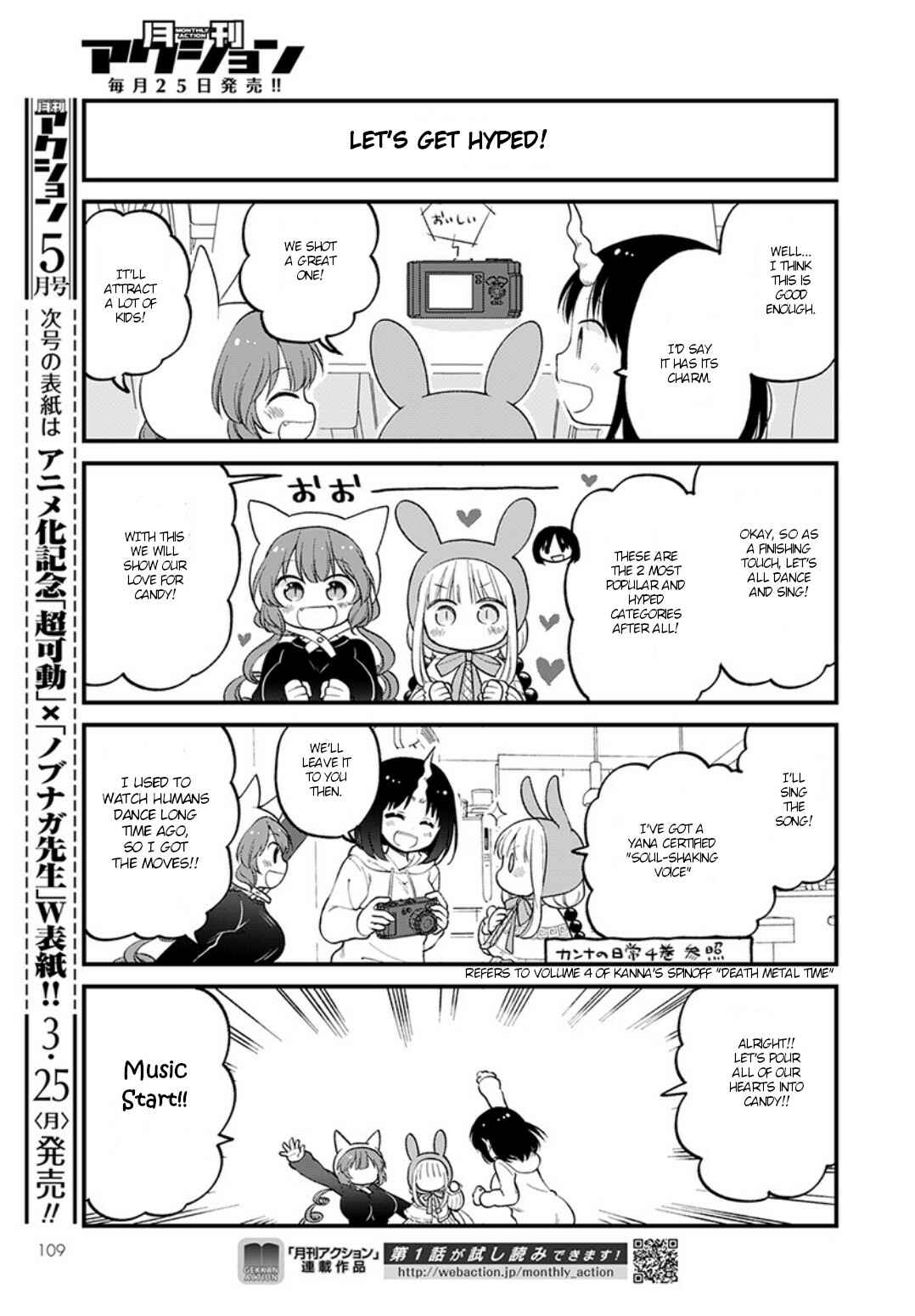 Kobayashi-san Chi no Maid Dragon - Elma OL Nikki Chapter 19 - Page 11