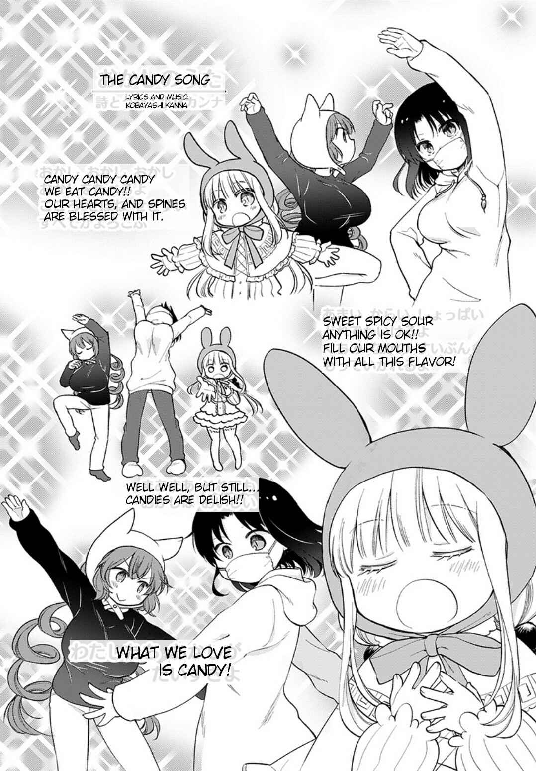 Kobayashi-san Chi no Maid Dragon - Elma OL Nikki Chapter 19 - Page 12
