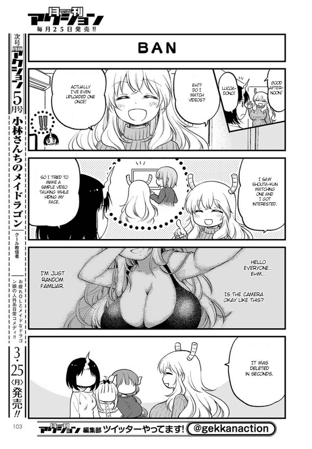 Kobayashi-san Chi no Maid Dragon - Elma OL Nikki Chapter 19 - Page 5