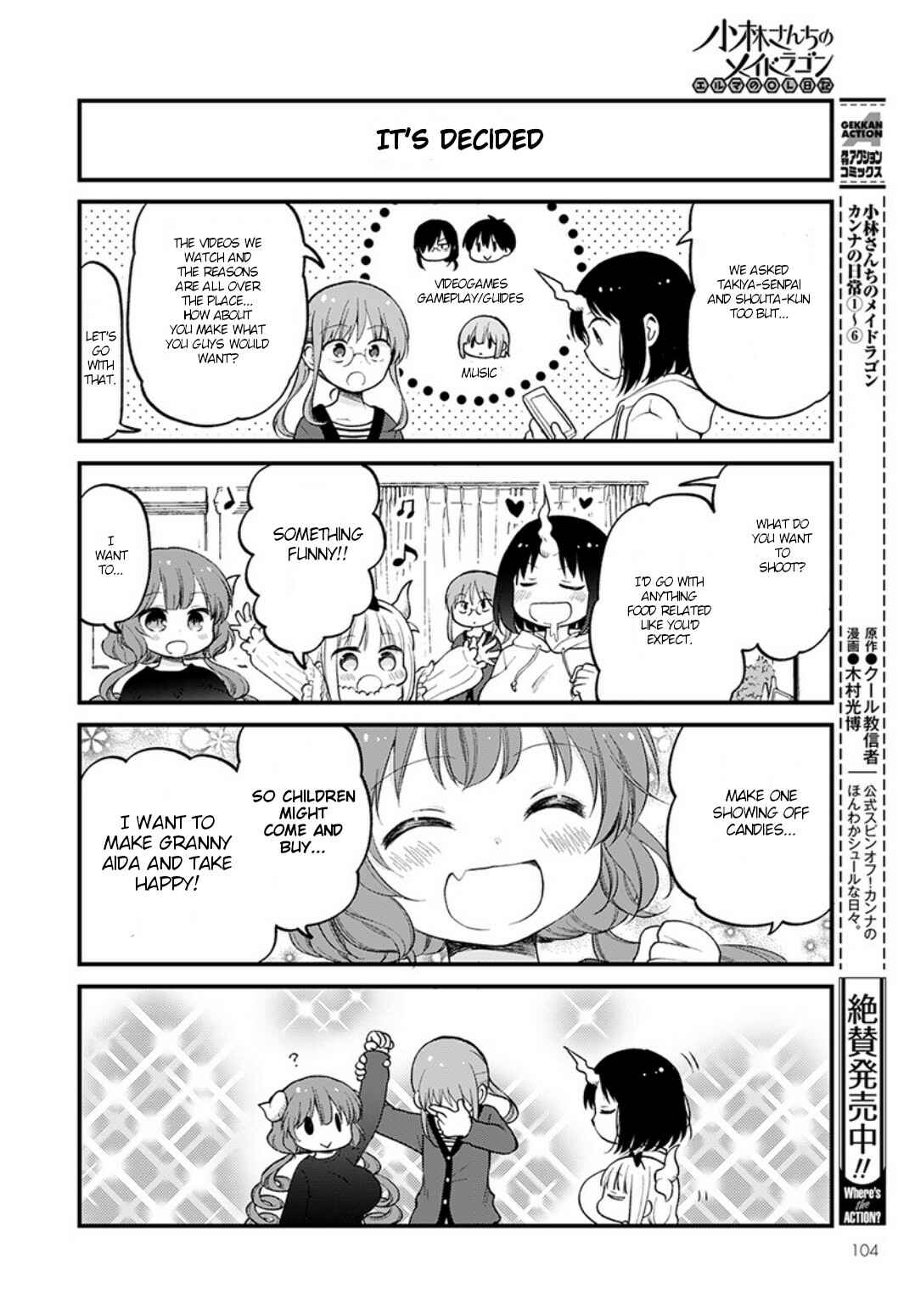 Kobayashi-san Chi no Maid Dragon - Elma OL Nikki Chapter 19 - Page 6