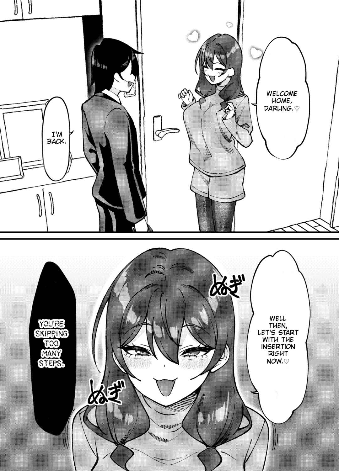 Kigahayai Daigaku no Kouhai Kanojo Chapter 81 - Page 1
