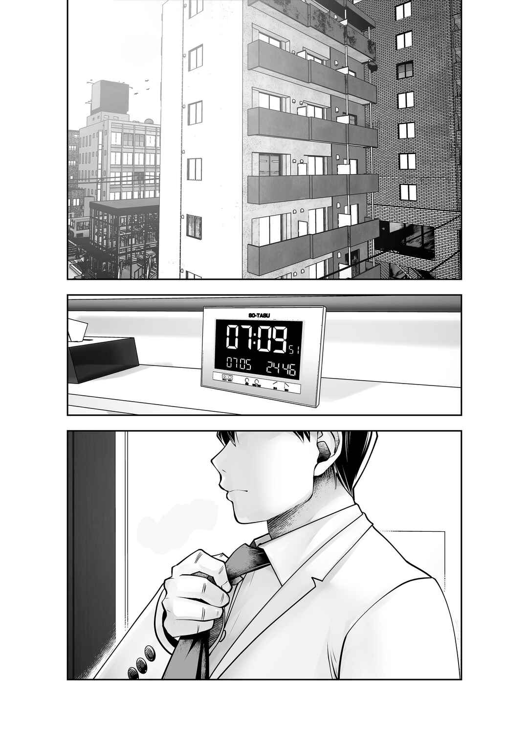 Black Gakkou ni Tsutomete Shimatta Sensei Chapter 28 - Page 3