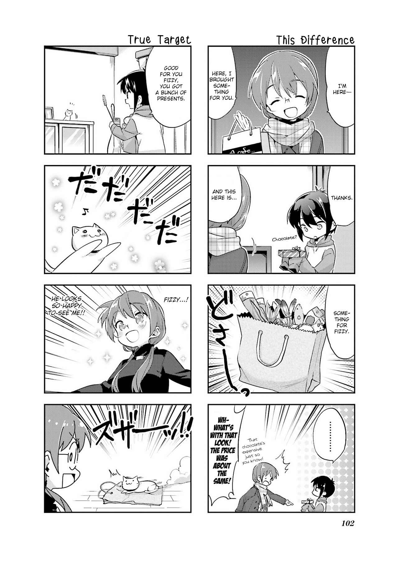 A-Channel Chapter 93 - Page 2