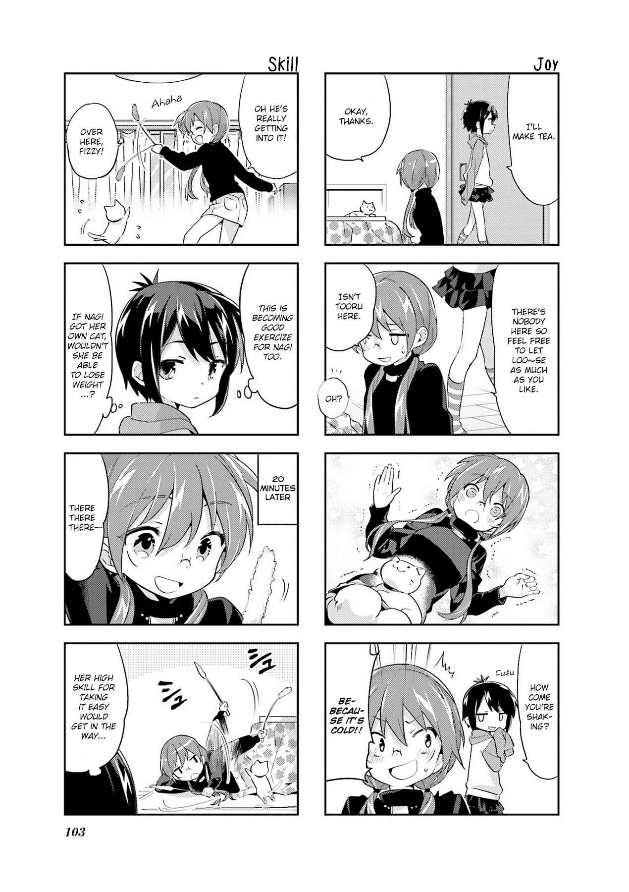 A-Channel Chapter 93 - Page 3