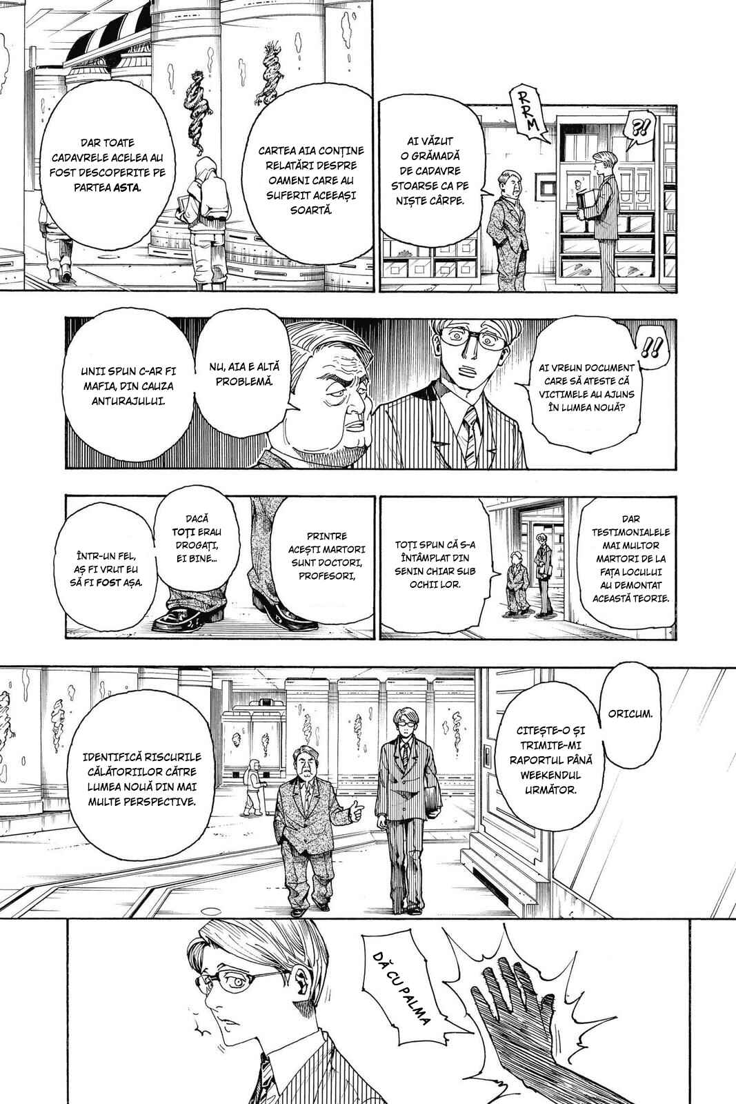 Hunter x Hunter Chapter 341 - Page 13