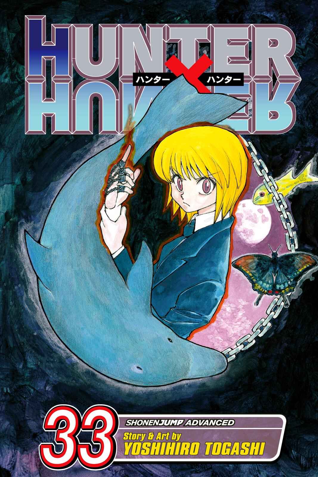 Hunter x Hunter Chapter 341 - Page 2