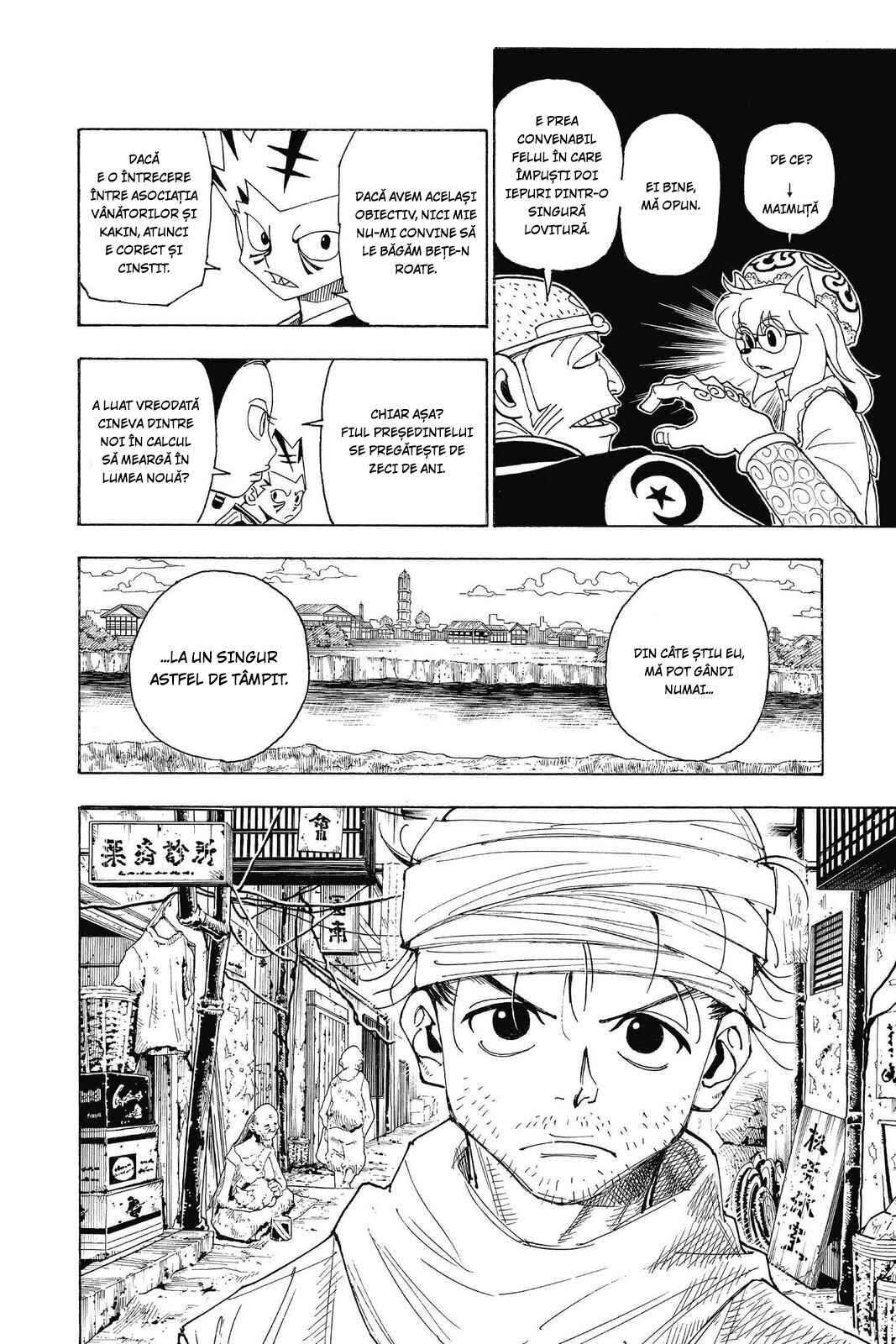 Hunter x Hunter Chapter 341 - Page 20