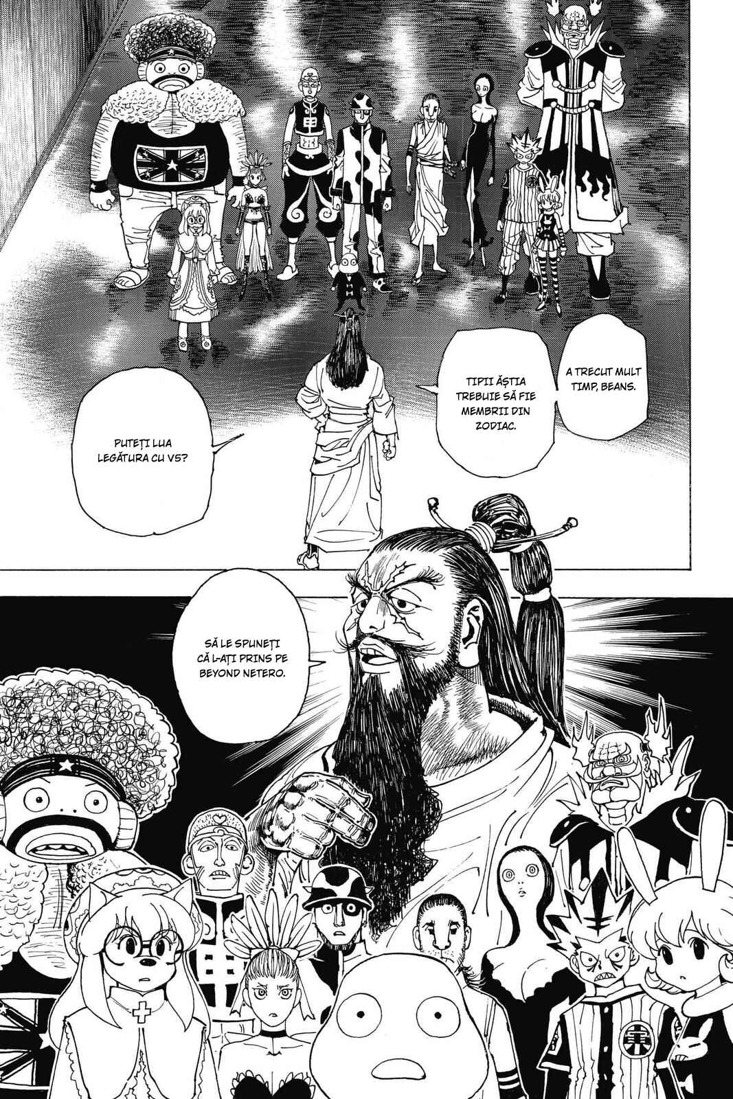 Hunter x Hunter Chapter 341 - Page 23