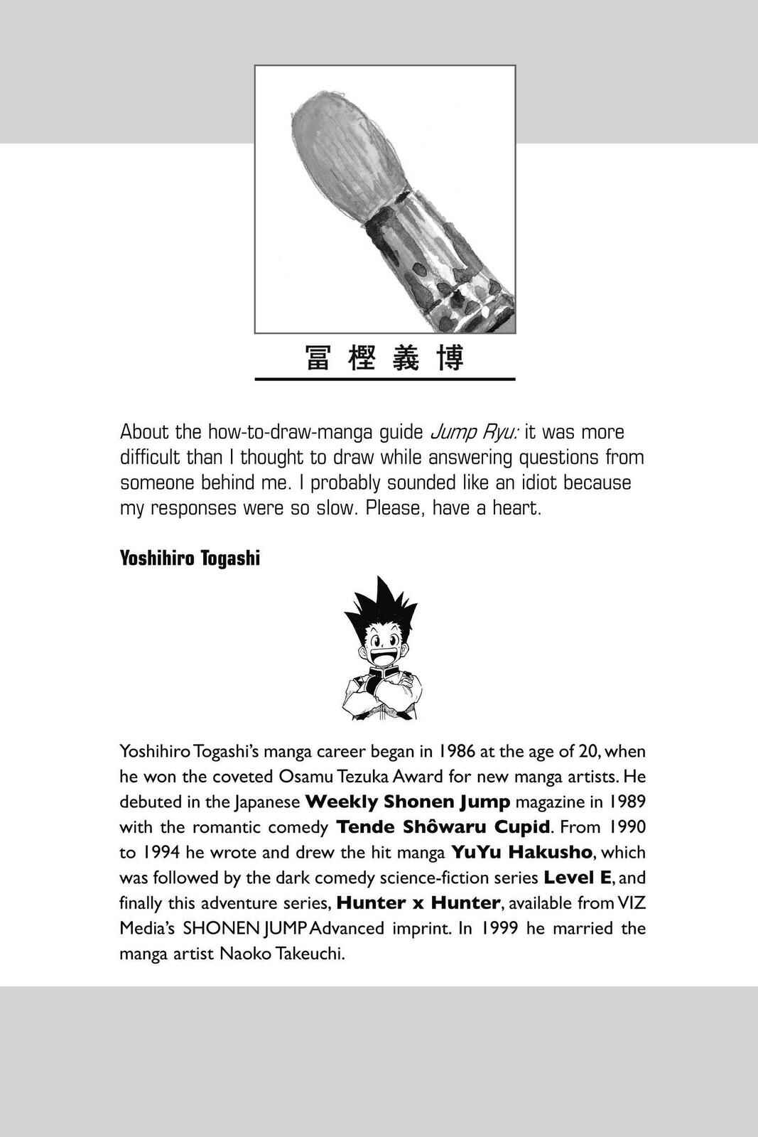 Hunter x Hunter Chapter 341 - Page 3