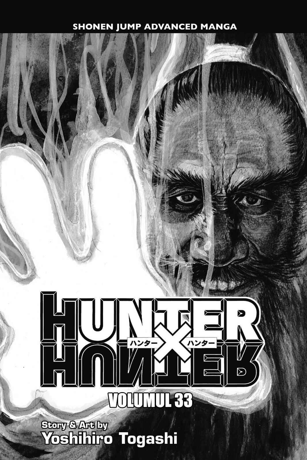 Hunter x Hunter Chapter 341 - Page 5