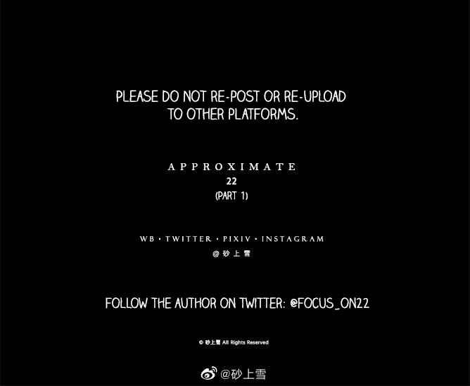 APPROXIMATE Chapter 22 - Page 27