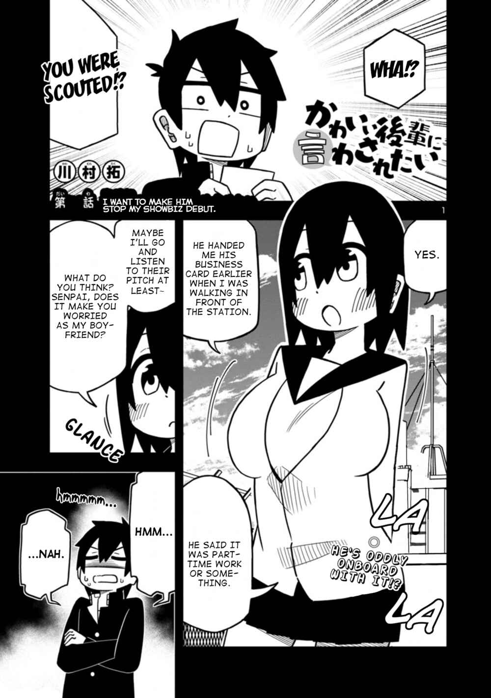 Kawaii Kouhai ni Iwasaretai Chapter 63 - Page 1