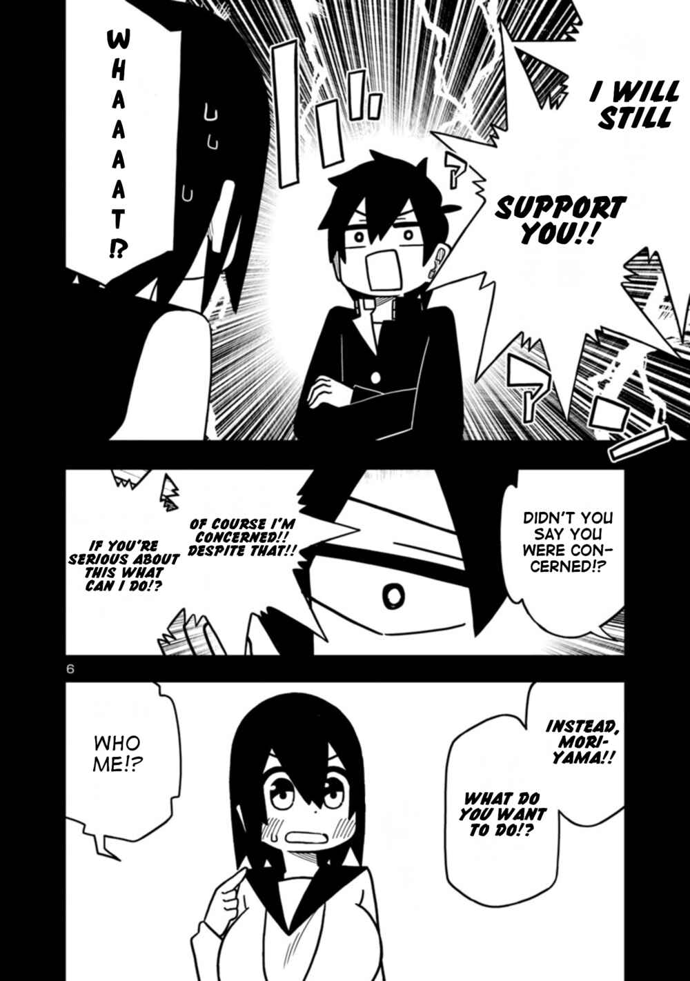 Kawaii Kouhai ni Iwasaretai Chapter 63 - Page 6
