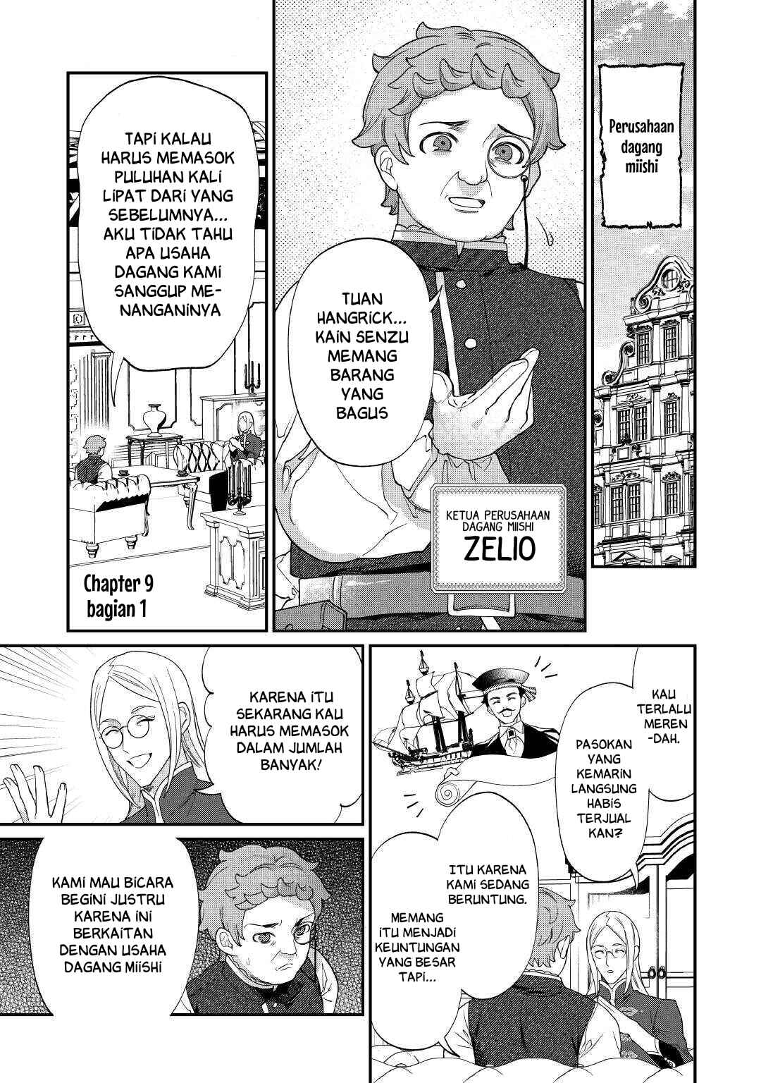 Watashi ga Shinde Manzoku desu ka? Chapter 9 - Page 2