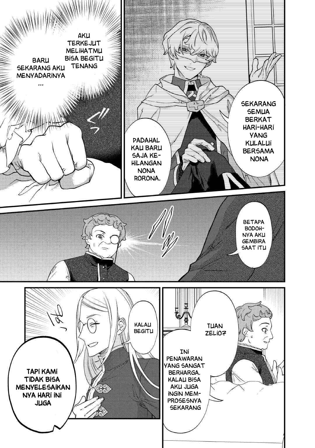 Watashi ga Shinde Manzoku desu ka? Chapter 9 - Page 6