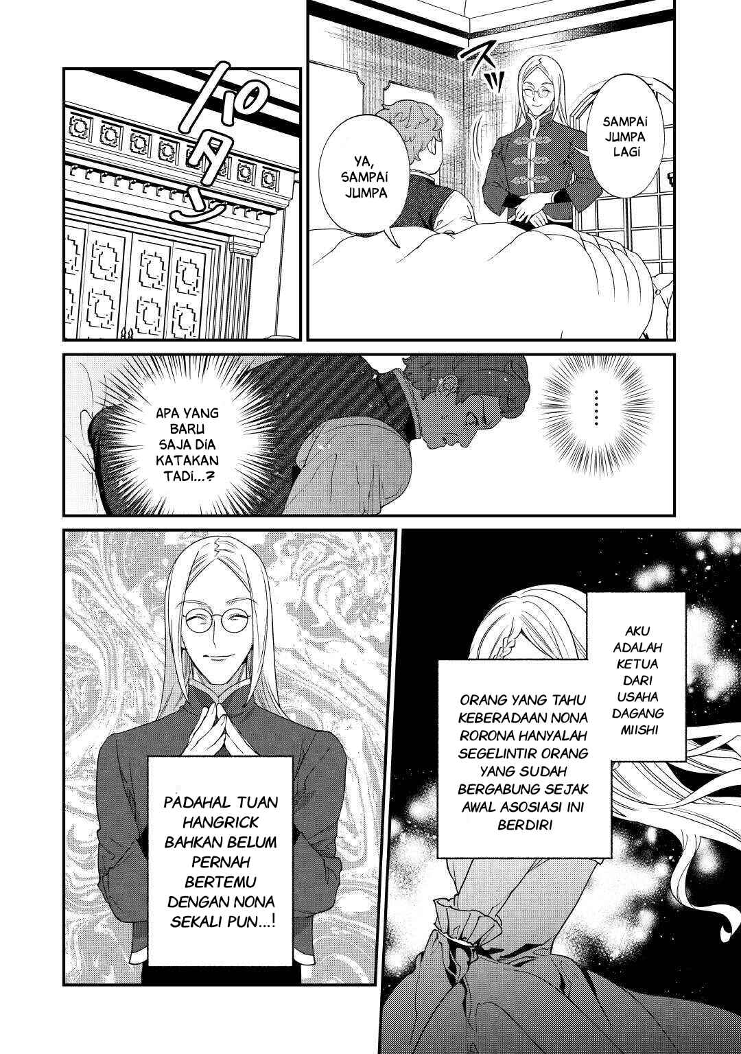 Watashi ga Shinde Manzoku desu ka? Chapter 9 - Page 9