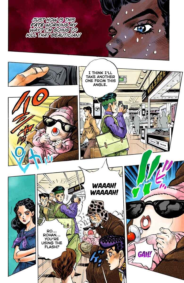 JoJo no Kimyou na Bouken: Part 4 - Diamond wa Kudakenai Color-ban Chapter 86 - Page 13