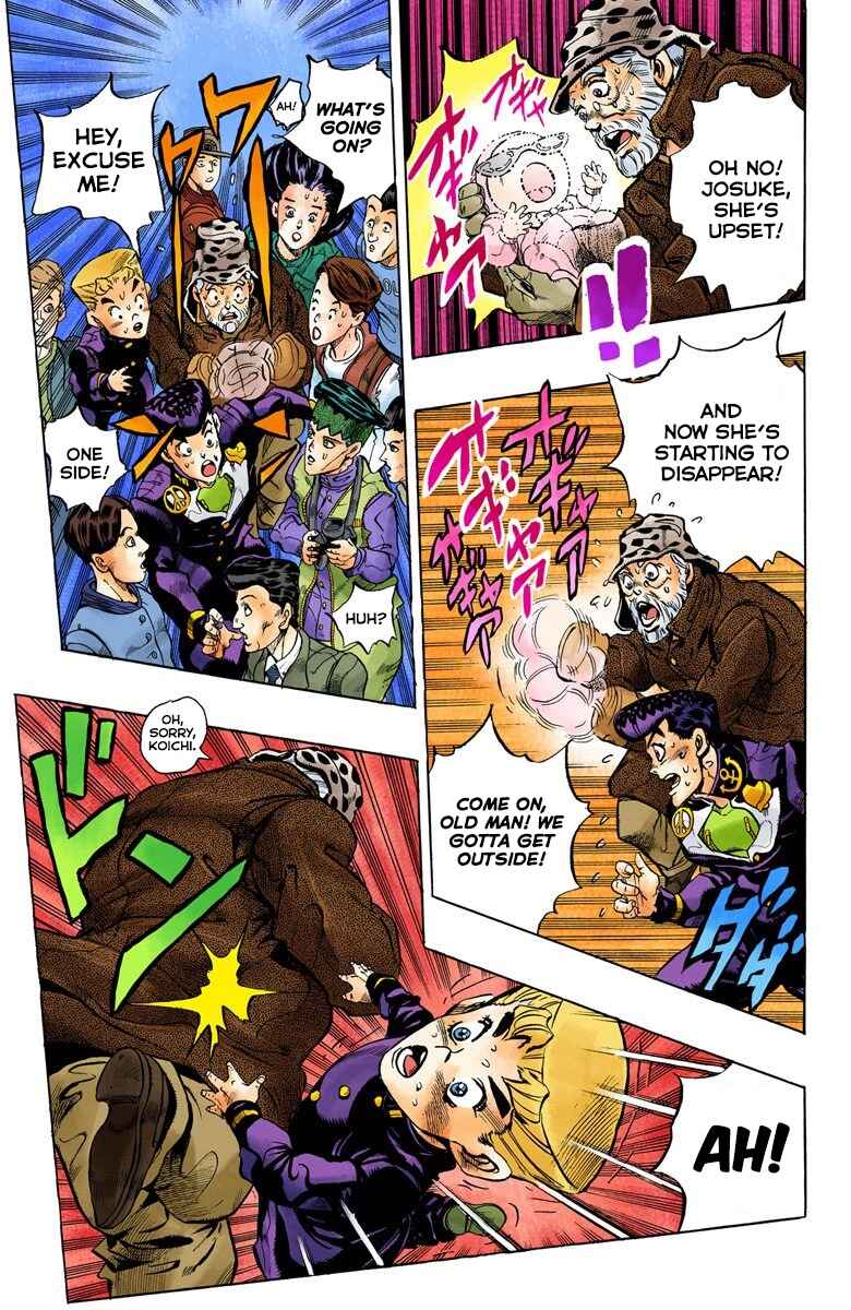 JoJo no Kimyou na Bouken: Part 4 - Diamond wa Kudakenai Color-ban Chapter 86 - Page 14