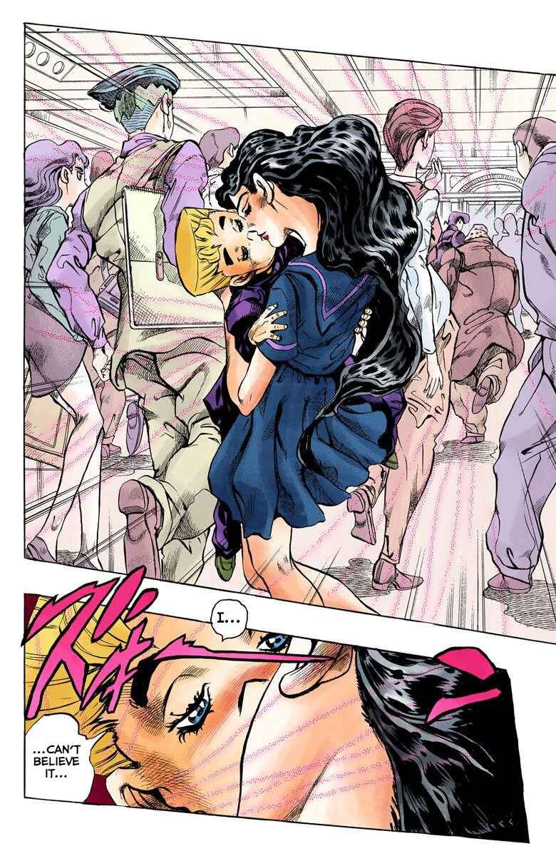JoJo no Kimyou na Bouken: Part 4 - Diamond wa Kudakenai Color-ban Chapter 86 - Page 17