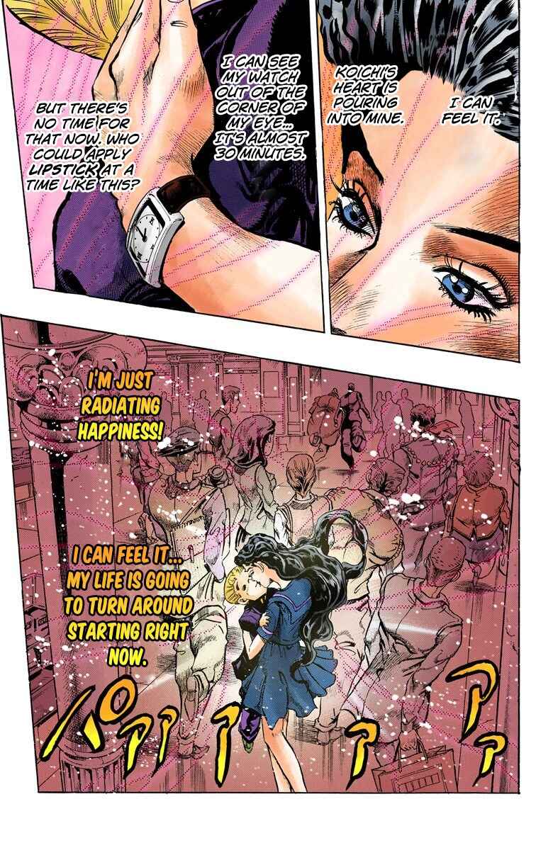 JoJo no Kimyou na Bouken: Part 4 - Diamond wa Kudakenai Color-ban Chapter 86 - Page 18