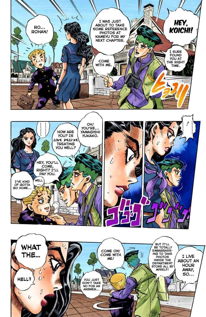 JoJo no Kimyou na Bouken: Part 4 - Diamond wa Kudakenai Color-ban Chapter 86 - Page 7