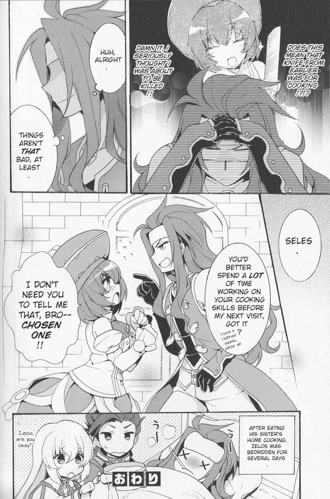 Tales of Symphonia Unisonant Anthology Chapter 1 - Page 12