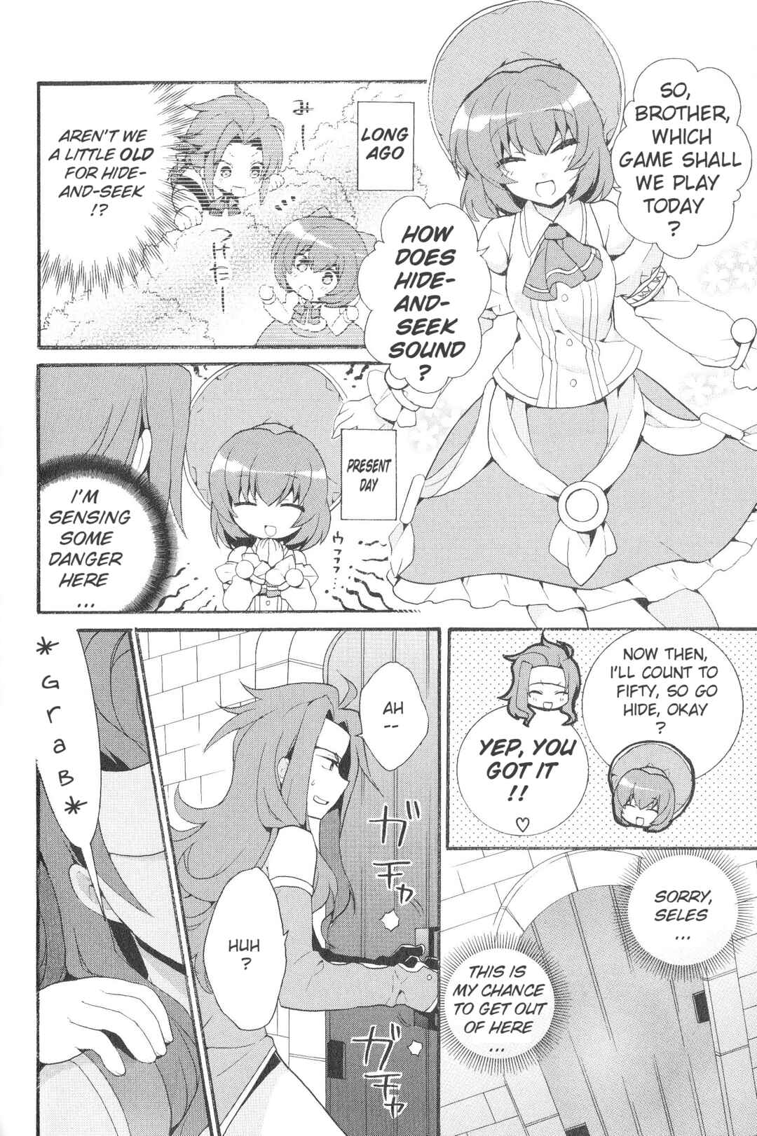 Tales of Symphonia Unisonant Anthology Chapter 1 - Page 4