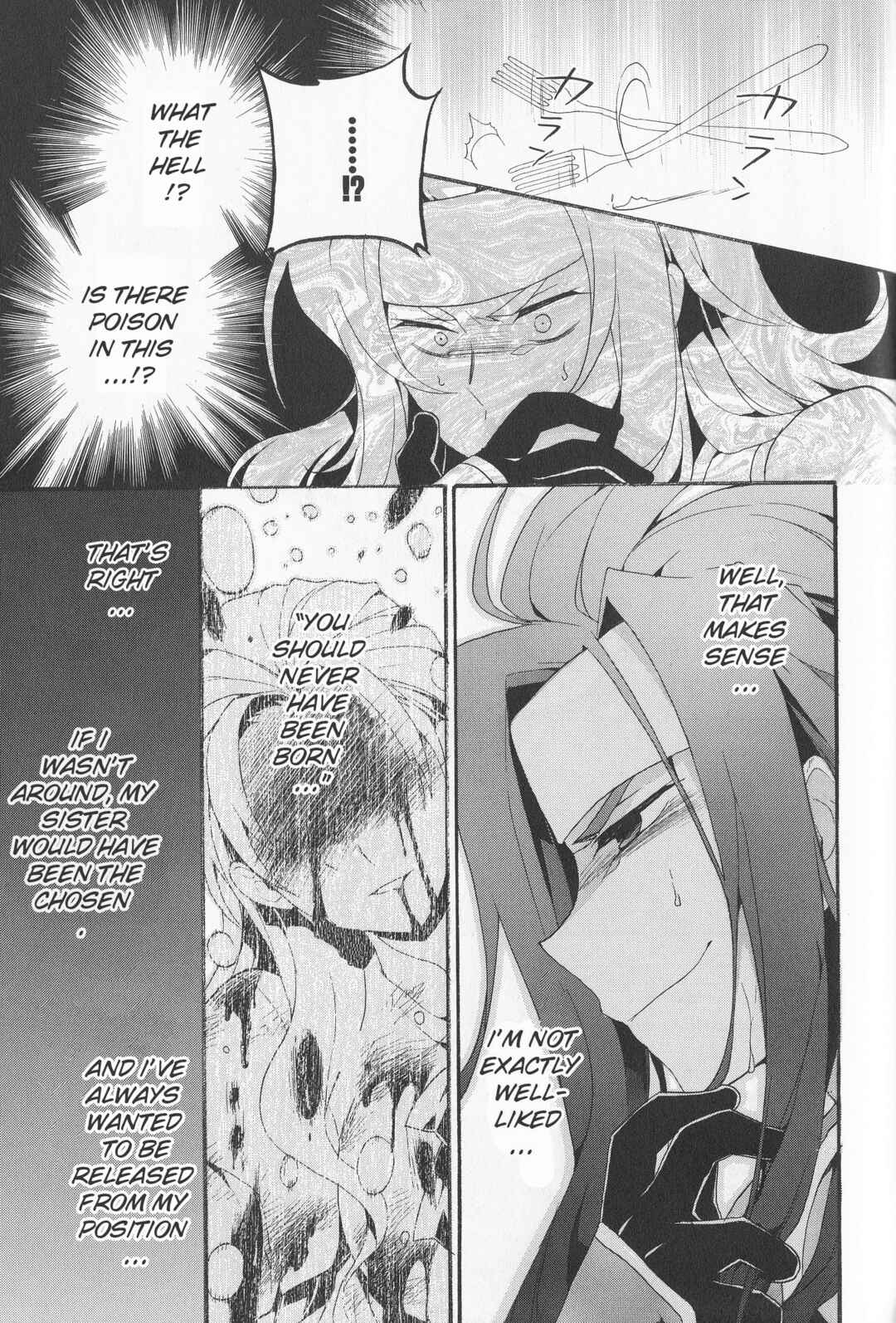 Tales of Symphonia Unisonant Anthology Chapter 1 - Page 9