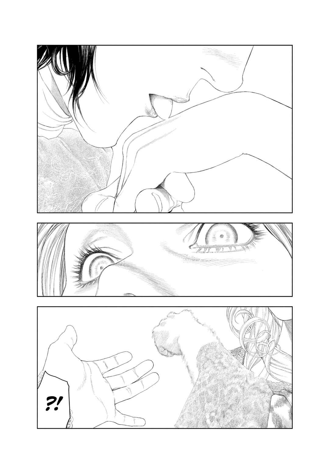 Innocent Chapter 43 - Page 13