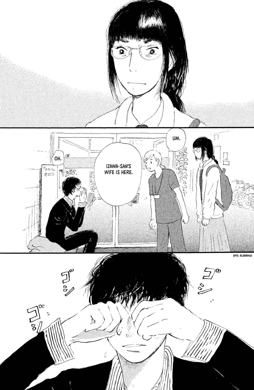 Yuria-sensei no Akai Ito Chapter 3 - Page 1