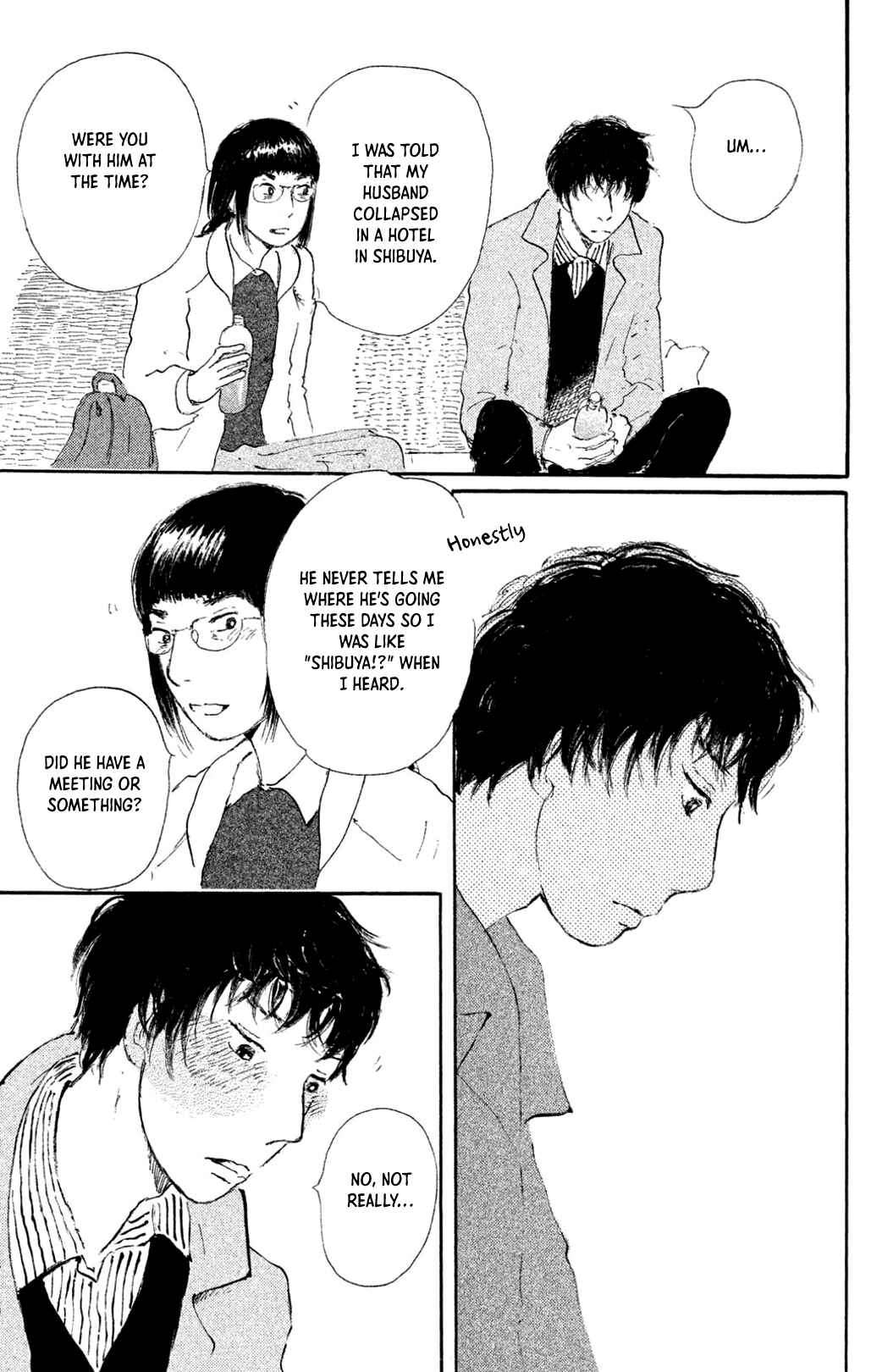 Yuria-sensei no Akai Ito Chapter 3 - Page 17