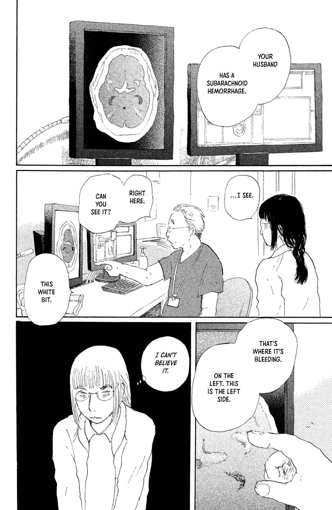 Yuria-sensei no Akai Ito Chapter 3 - Page 4