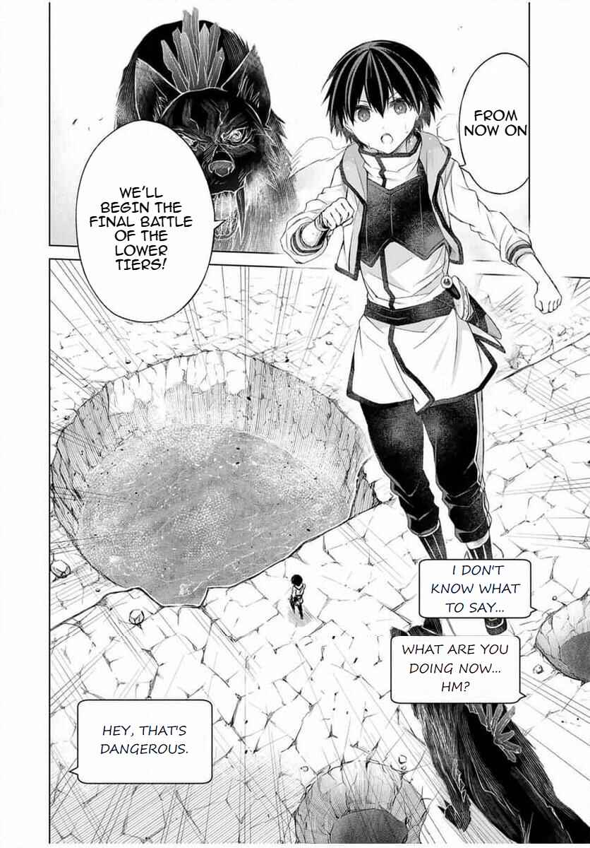 Listener ni Damasarete Dungeon no Sai Kasou kara Dasshutsu RTA suru Koto ni Natta Chapter 11 - Page 16