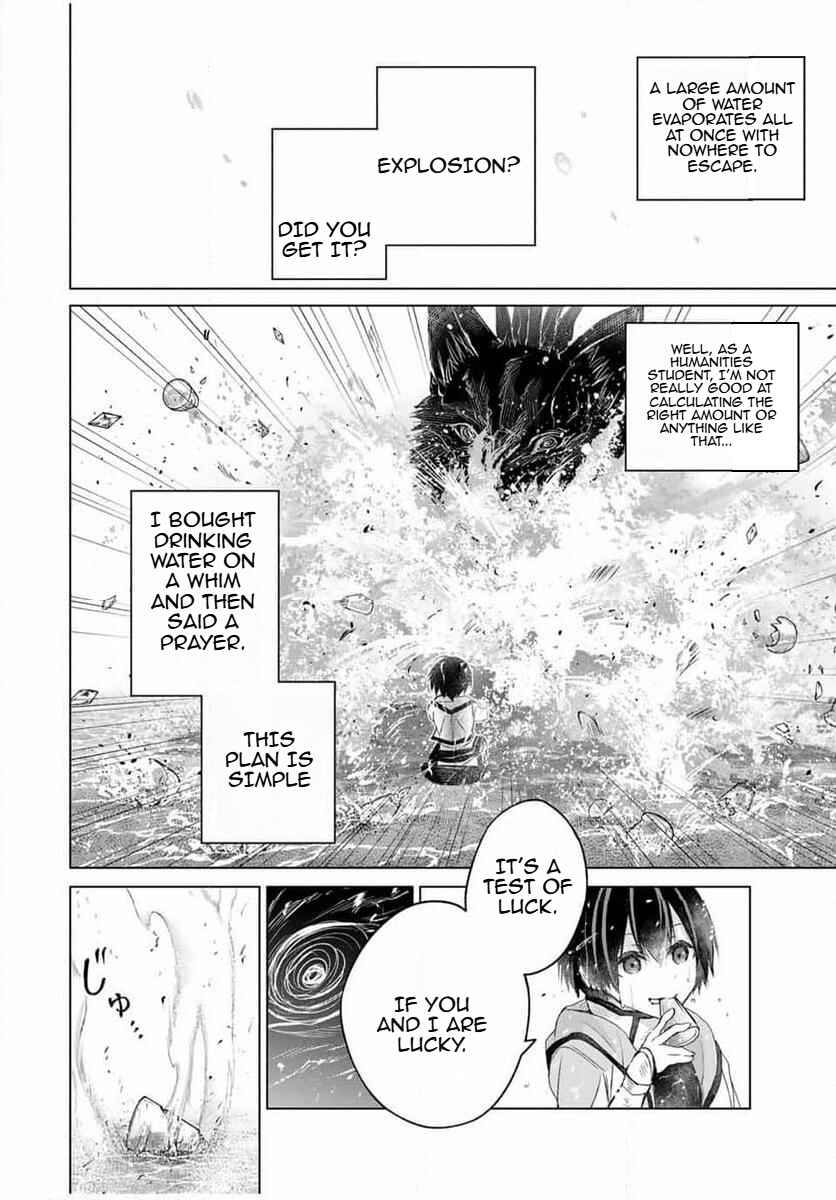Listener ni Damasarete Dungeon no Sai Kasou kara Dasshutsu RTA suru Koto ni Natta Chapter 11 - Page 22