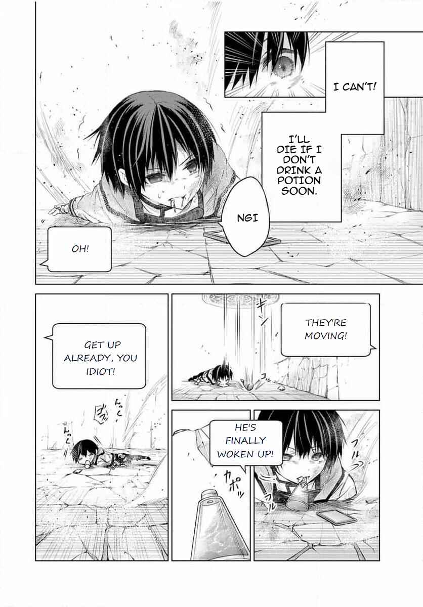 Listener ni Damasarete Dungeon no Sai Kasou kara Dasshutsu RTA suru Koto ni Natta Chapter 11 - Page 4