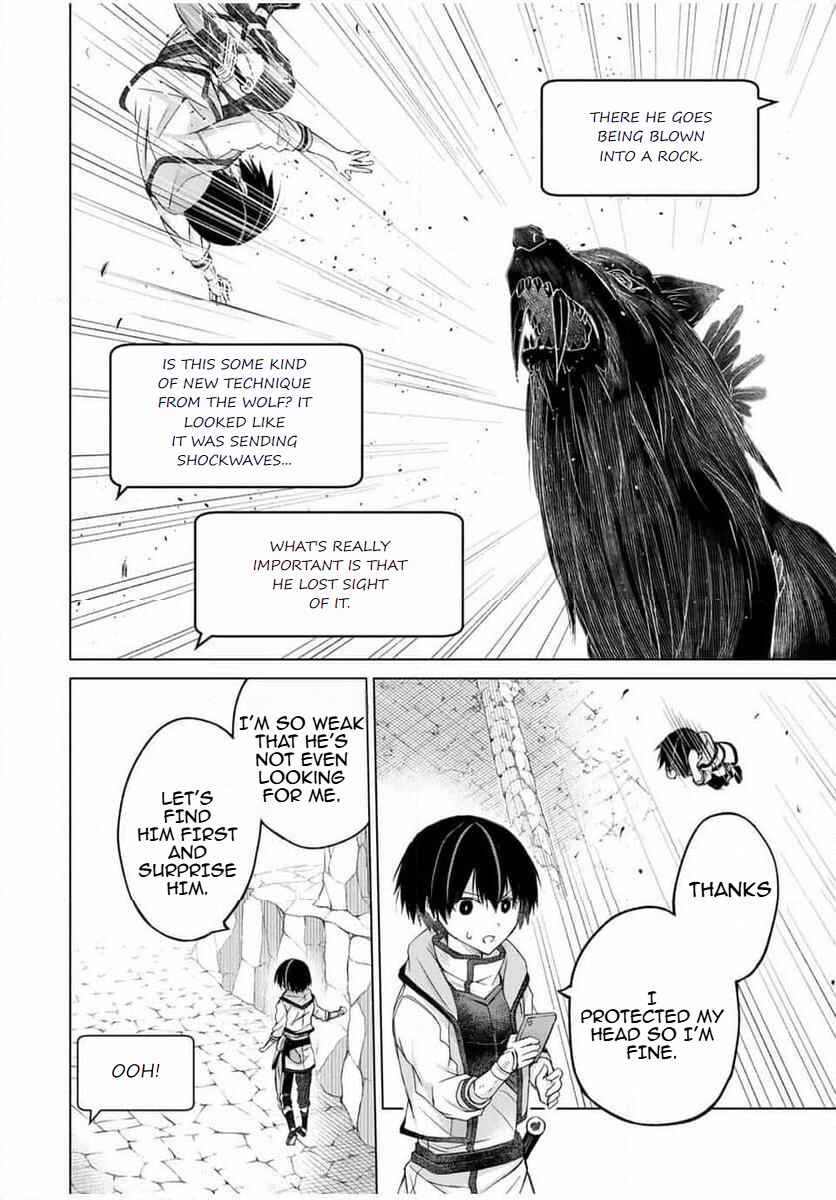 Listener ni Damasarete Dungeon no Sai Kasou kara Dasshutsu RTA suru Koto ni Natta Chapter 11 - Page 6