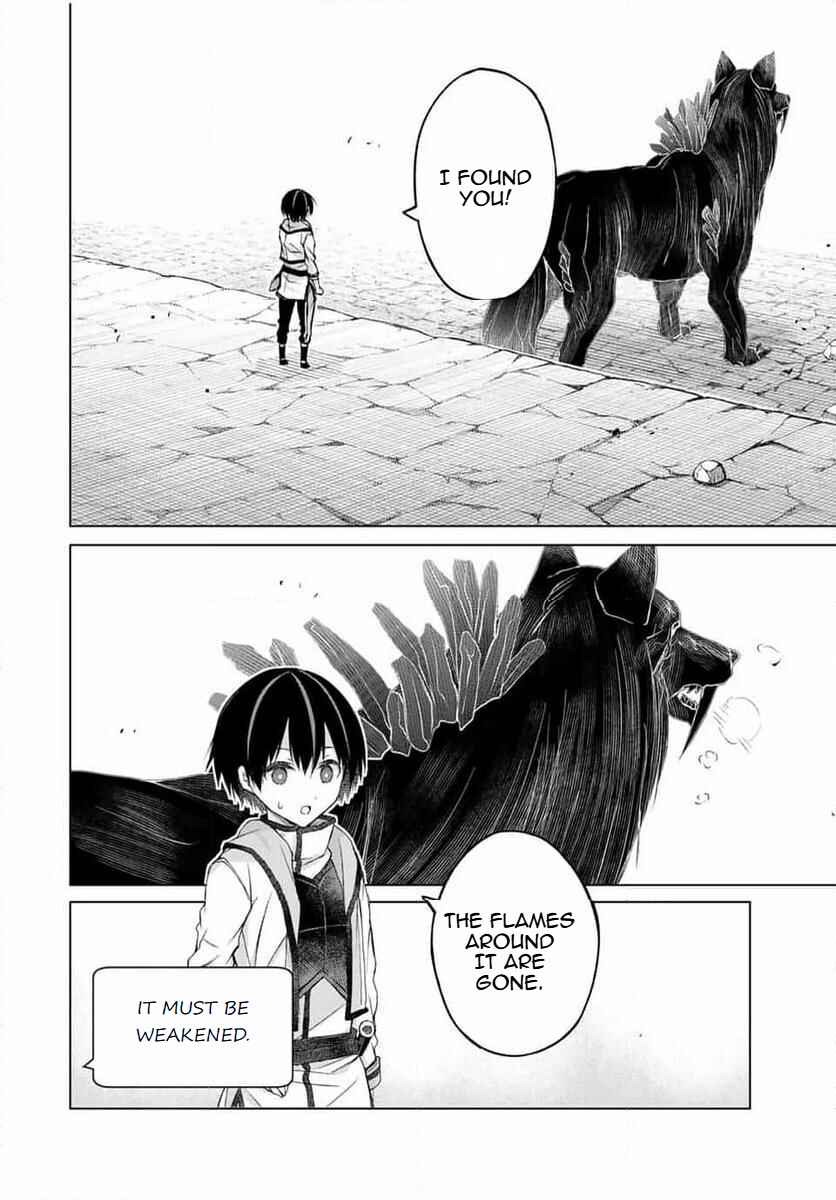 Listener ni Damasarete Dungeon no Sai Kasou kara Dasshutsu RTA suru Koto ni Natta Chapter 11 - Page 8