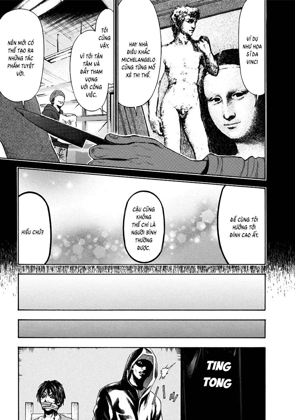 Yokohamasen Doppelganger Chapter 20 - Page 16