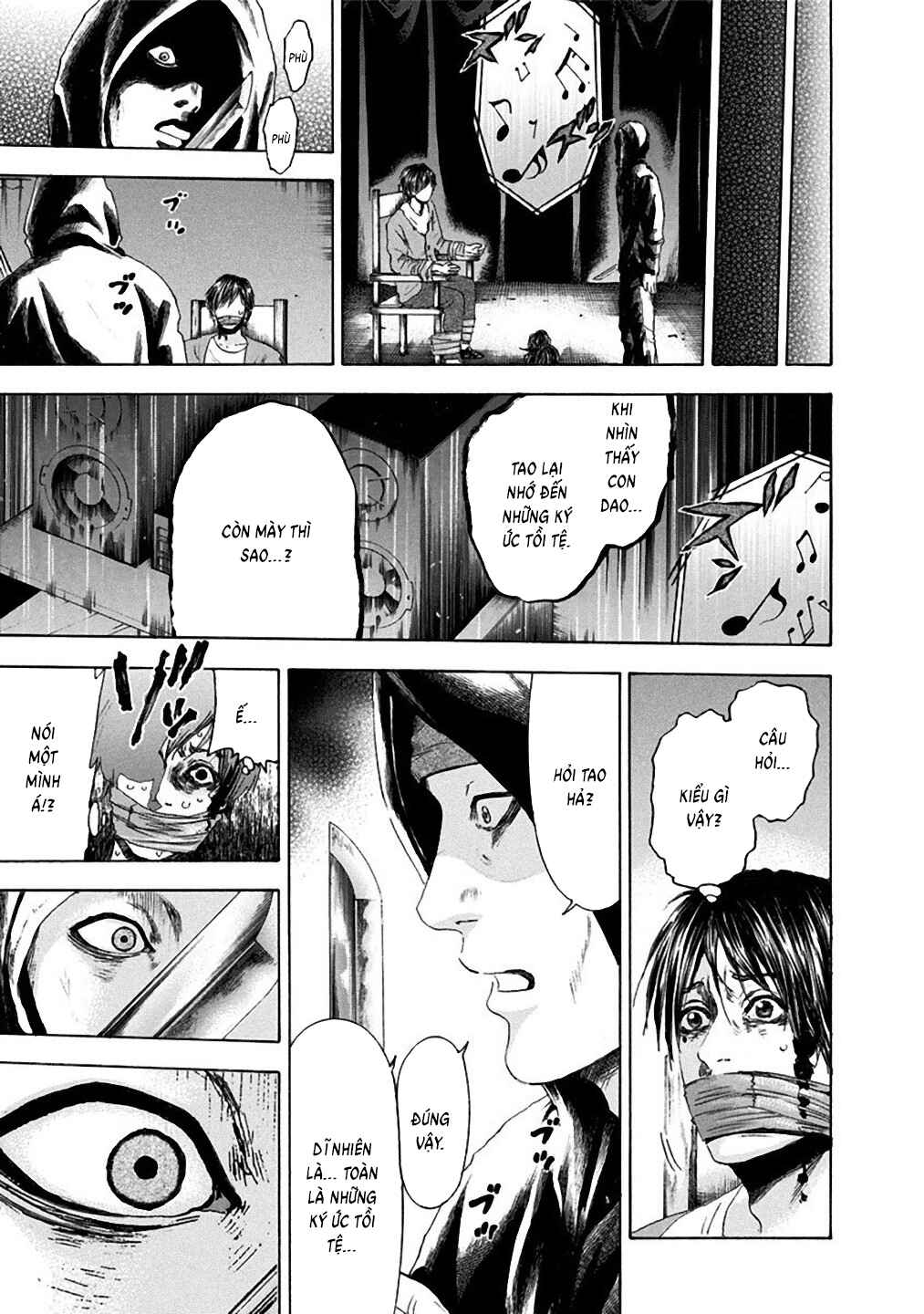 Yokohamasen Doppelganger Chapter 20 - Page 8