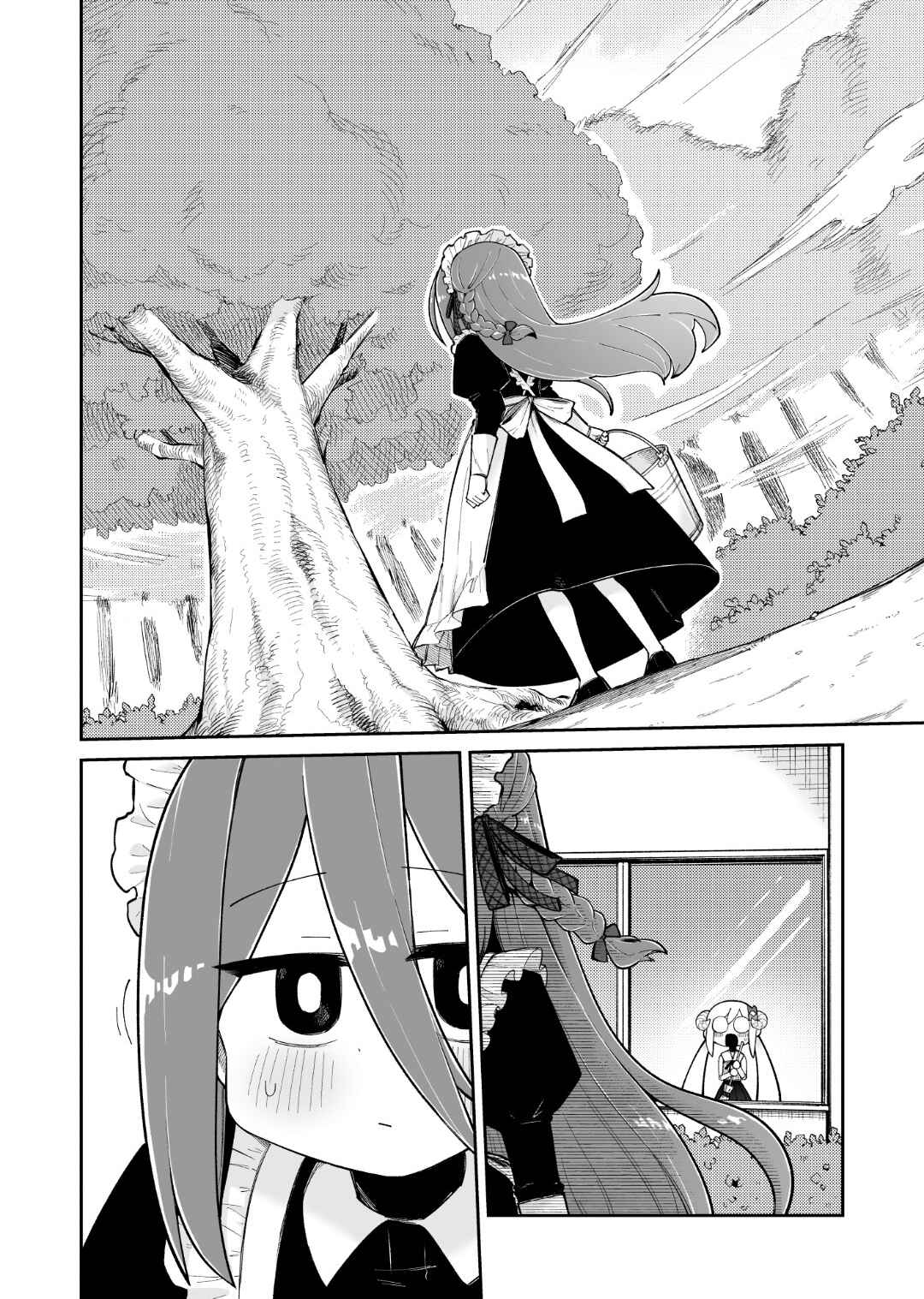 Osana Robot to Abunai Hakase Chapter 43 - Page 2