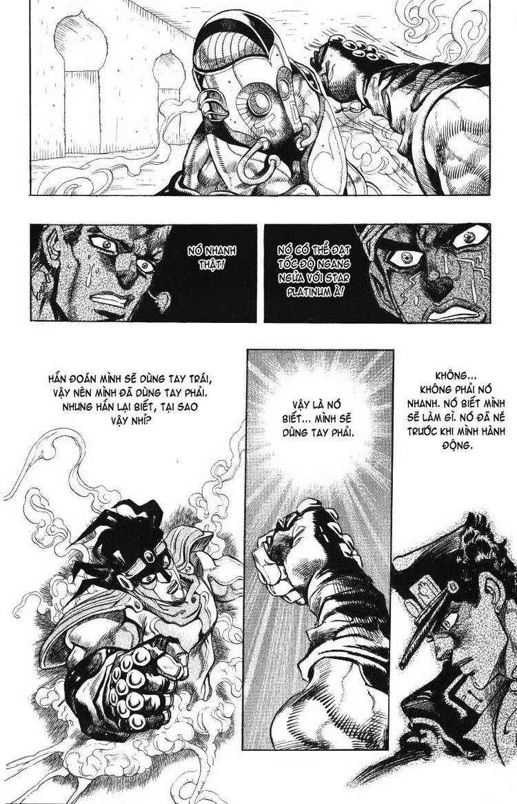 JoJo no Kimyou na Bouken: Part 3 - Stardust Crusaders Chapter 115 - Page 13