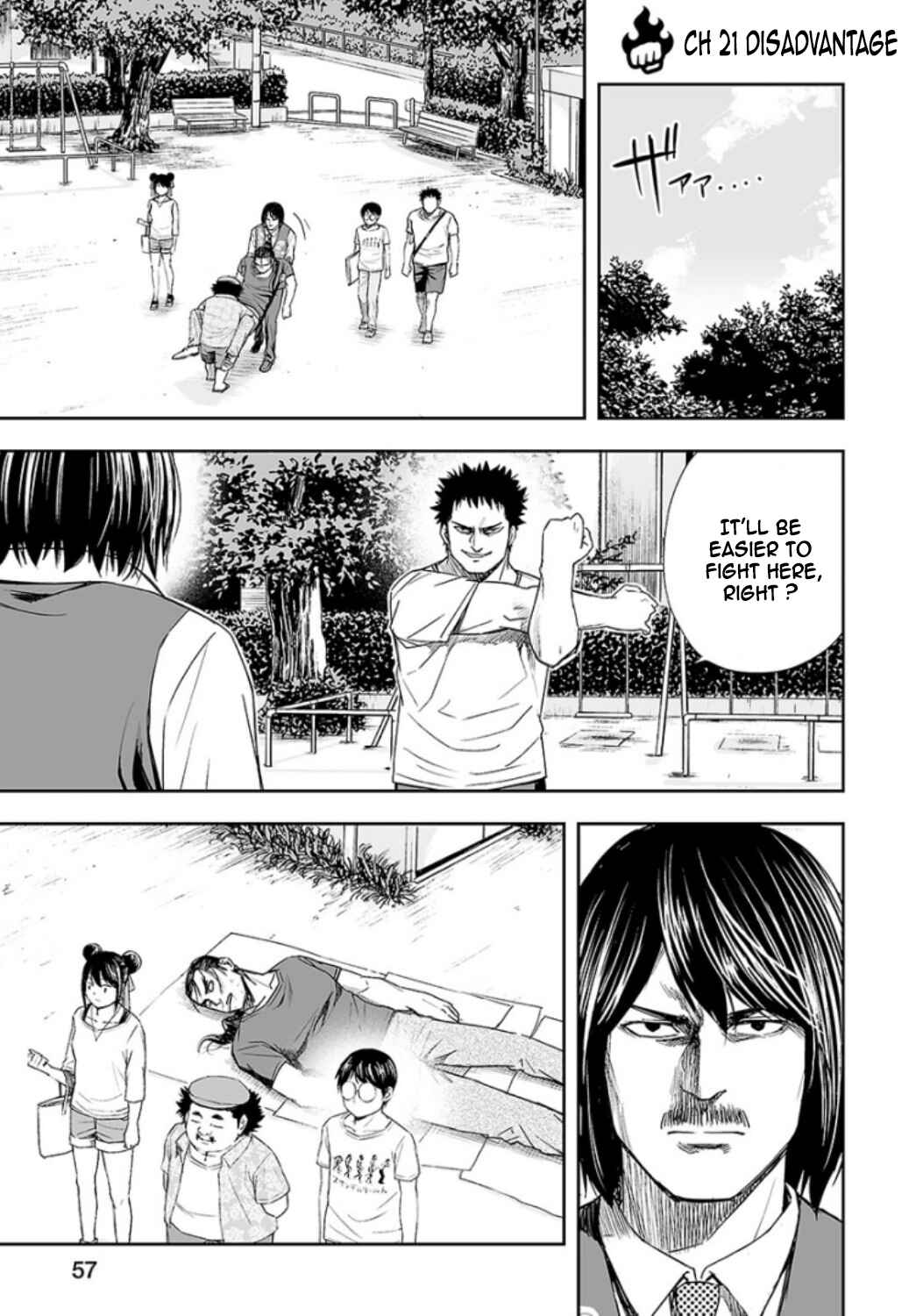 Tsuyoshi - Daremo Katenai, Aitsu ni wa Chapter 21 - Page 1